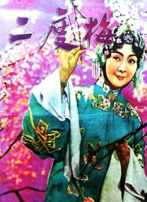大香线蕉97久久